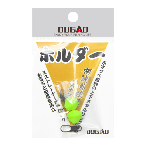 Flat Awa plug-in sliding floating sea fishing vertical floating resistance-free stainless steel connector plug-in Ah wave buckle connection ring