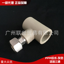 V|Ʒpprɫͨͨ^461SrֱN