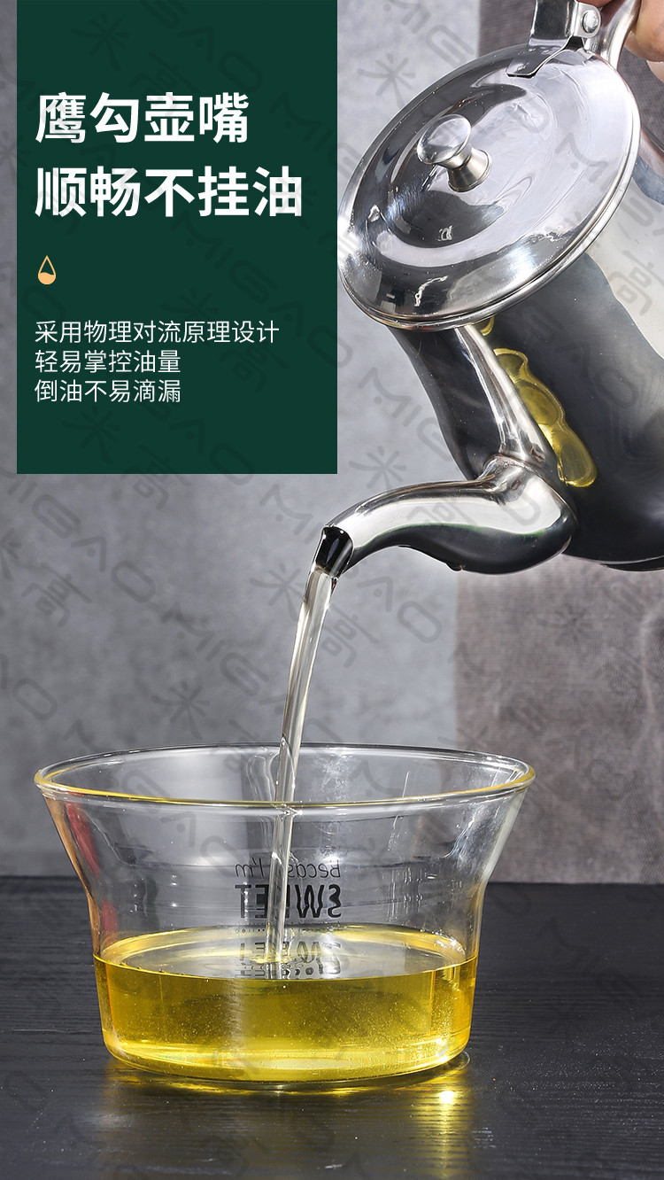油壶_04.jpg