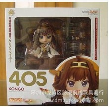 ����ǰ�����k���l ճ���� Ş�Collection Ş����� 405# ģ��