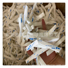 ���l��ճ�z���ֺ��d�����l M�ΰ�͹�����ۺ��d ���؏��۰������d