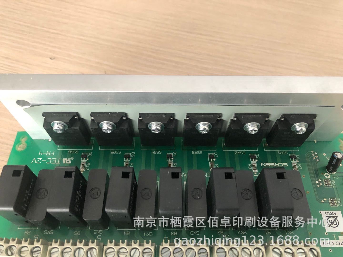 微信图片_20200413110207