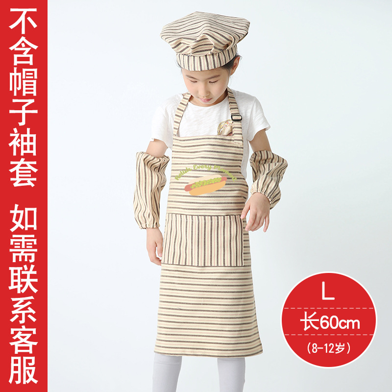 Marrón + perro de bolsillo wq + perrito caliente + talla L