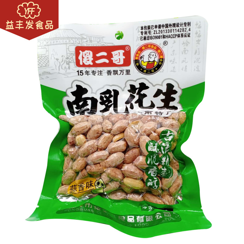 傻二哥南乳花生米蒜香五香132克炒货休闲零食休闲小吃