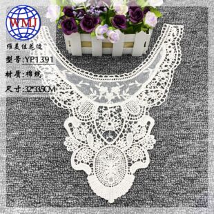 �͹��N���o�� diyˮ���ٽz���Q���I ���޾��U�վW���̽��A�I�I��