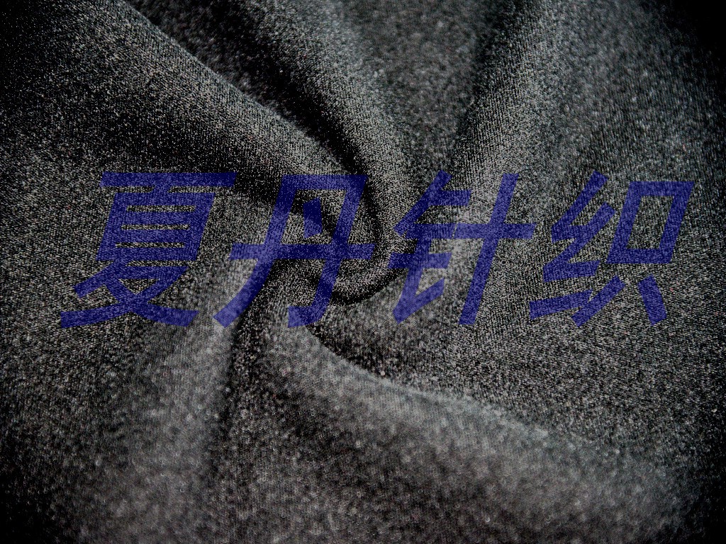 涤94氨6双面布，吸湿排汗，罗马布，棉毛布混纺空气层弹力
