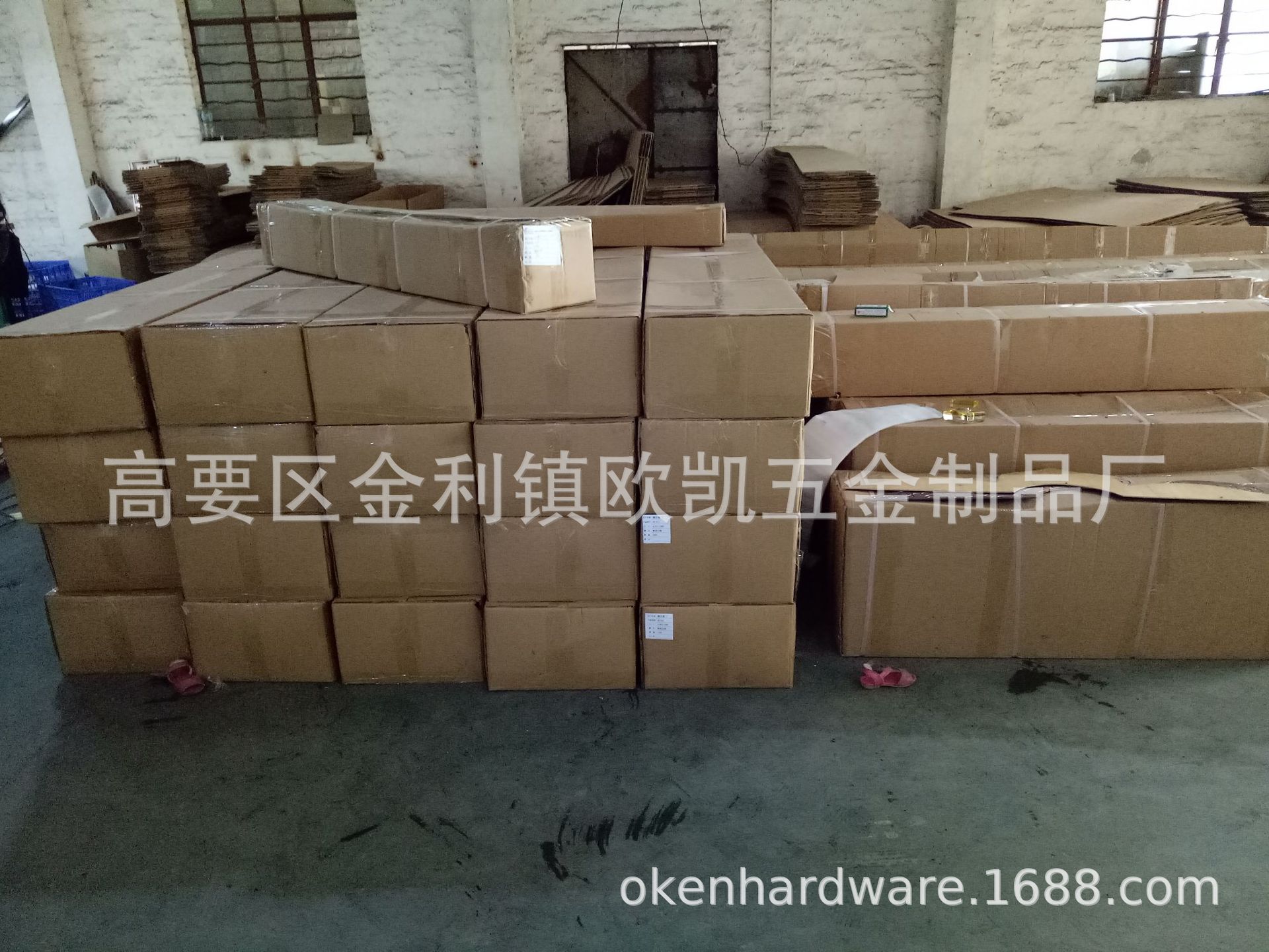 打包装图 (2).jpg