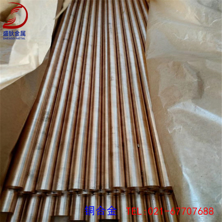 供应高精度C5441锡青铜，高硬度c5441铜棒，耐蚀c5441磷青铜板