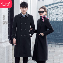 秋冬季加厚中长款呢子大衣男女款修身立领售票员青年毛呢外套
