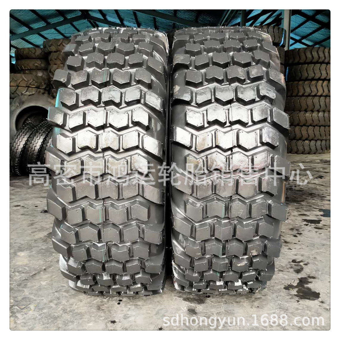 草坪轮胎16.9/19.5L/21L/-24-28-30工程轮胎10.5/12.5/80-18-16.5