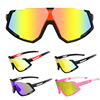 2020 new pattern Riding glasses Polarized suit ultraviolet-proof Cross border Amazon motion outdoors glasses