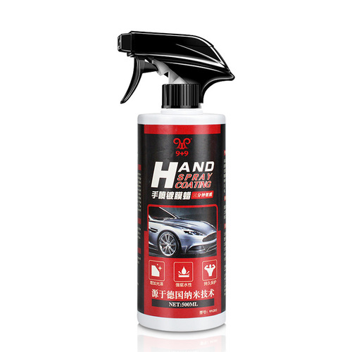 Factory direct sales car coating agent nano spray liquid 99 hand spray coating wax car spray coating