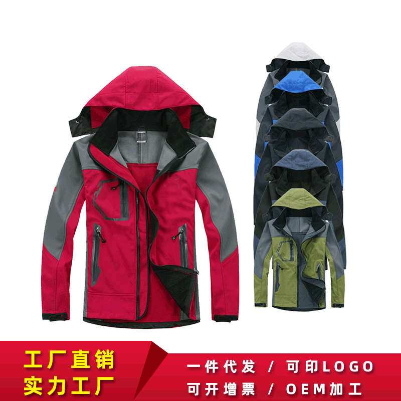 Cross-border Outdoor Soft Shell Men's Waterproof Fleece-lined Winter Jacket Thin Jacket Sports Jacket Foreign Trade Clothing