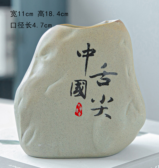 스타일 20