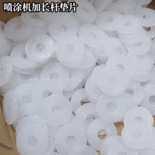 �߉��o��o�⇊�T�C�������L�U�|Ƭ���U�|Ƭ�o�⇊�T�C���