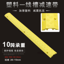 �p�َ����ۑ�����|�o���۰��҃ȵ����w����pvc�����ۏS��ֱ�N