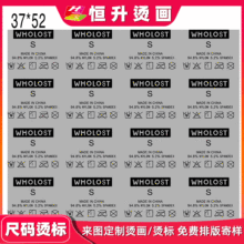 �� �Ɵ��Dӡ�ߴa�o�РC�˷���logo���·��b�ߴa�C�O���I�����l