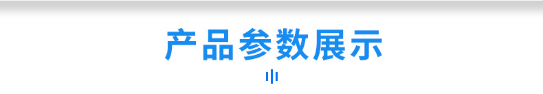 4 塑料盒详情.jpg