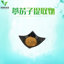 ��˞����ȡ�� 20:1������˞�ӝ�s�� ֲ����˞����ȡ�� ���]