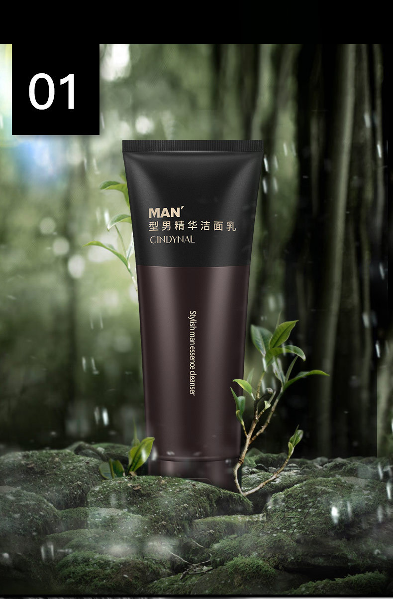 25550-仙蒂奈儿型男清透精华三件套详情页790_05.j