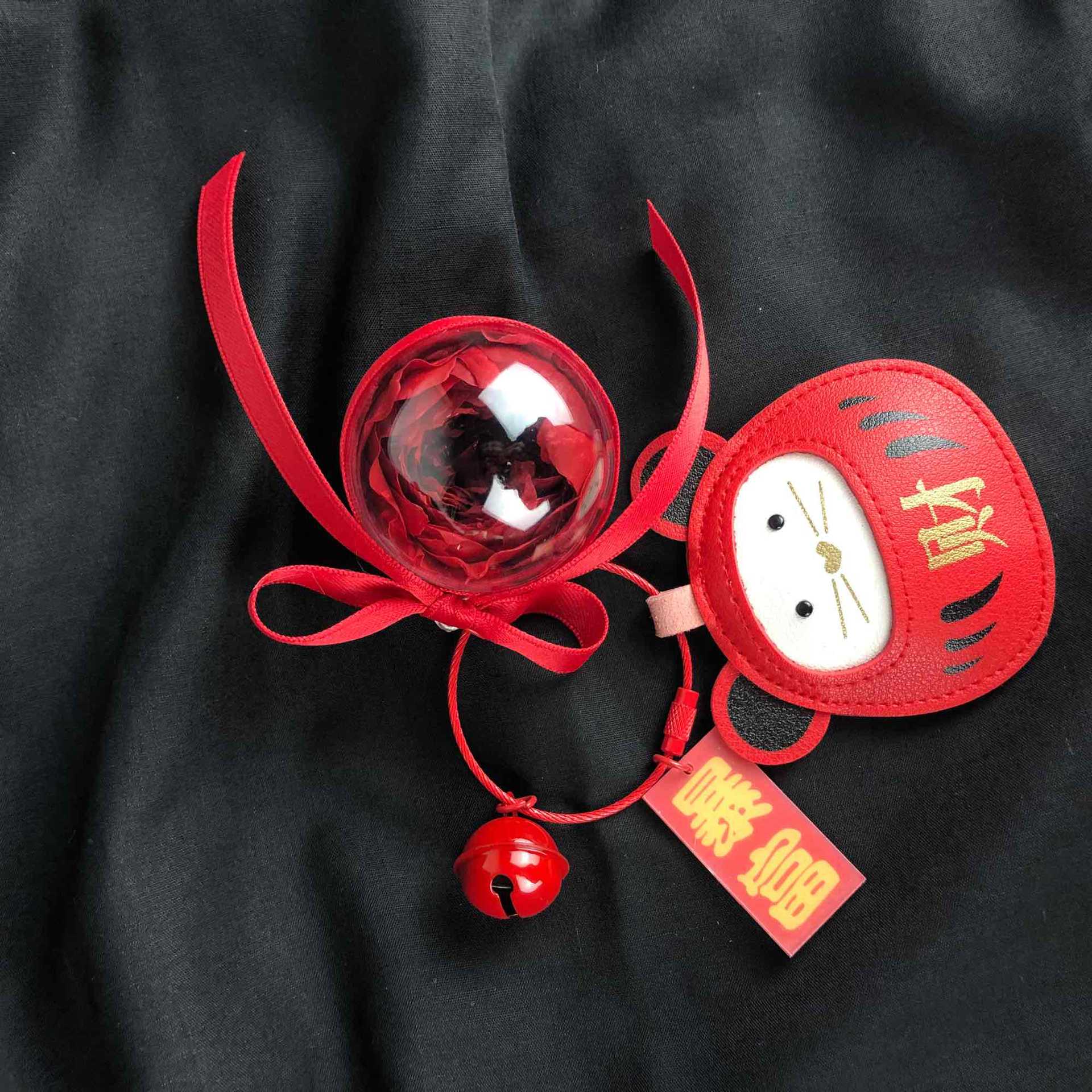 2020 Year of the Rat new pattern cortex Mouse Spend eternity Key buckle New Year&#39;s gift