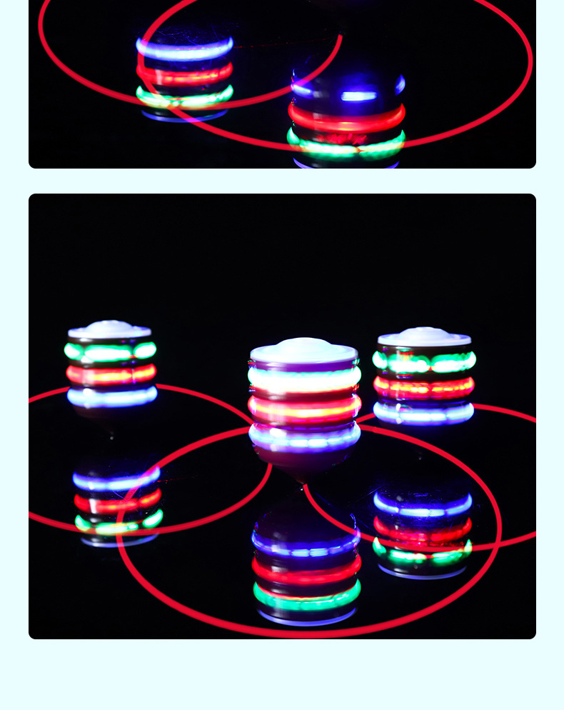 发光陀螺详情_13.jpg