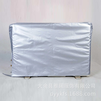 跨境空調外機罩子 外機套 室外機空調罩室外機罩空調外罩防水防曬