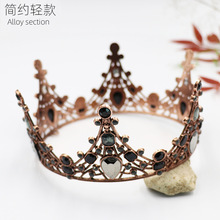 【丹洁厂家批发】蛋糕皇冠装饰 生日烘焙复古塑料轻款巴洛克皇冠