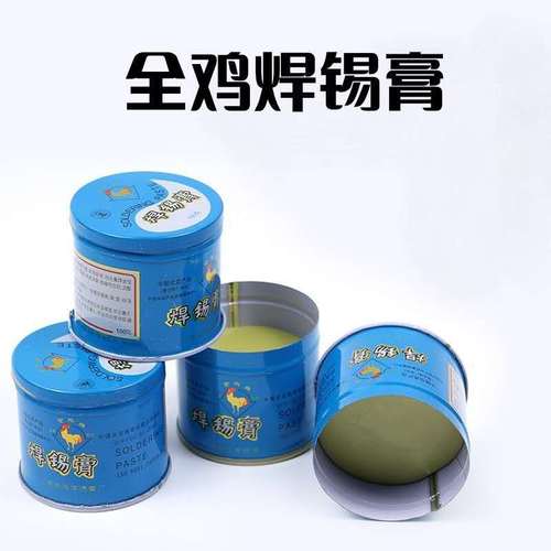 Solder paste 100g, soldering flux, soldering oil, soldering flux, soldering paste, soldering paste, soldering treasure, electronic soldering accessories, tools