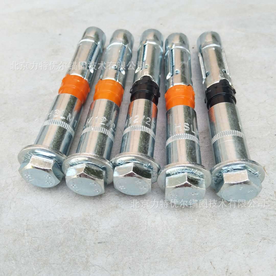 重型锚栓 机械锚栓 优化设计适合重荷载安装 工厂直销