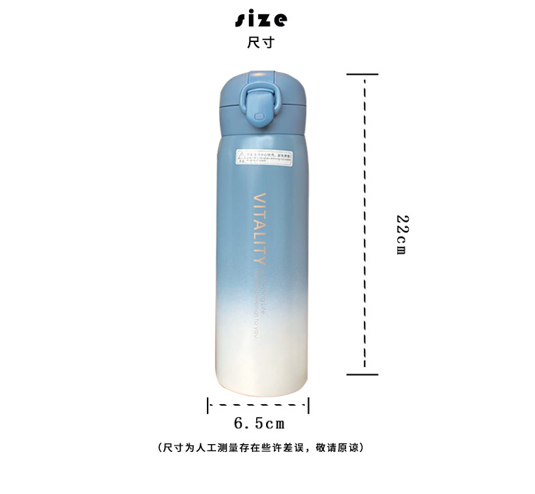 Simple Large-capacity Fashion Gradient Color Water Bottle display picture 1