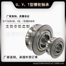 �S�ҹ������NU��V��T�Ͳ�݆�S�ЏS�ҹ�����܉��݆�^����䓽z�S��