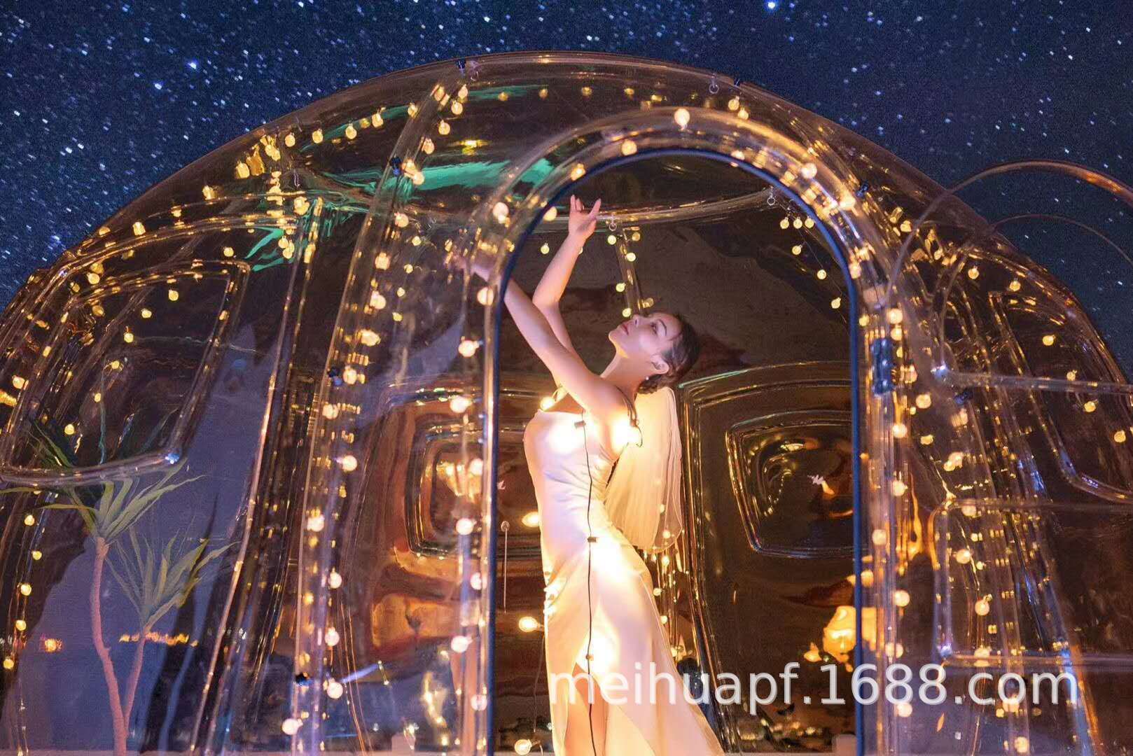 微信图片_20200813100004