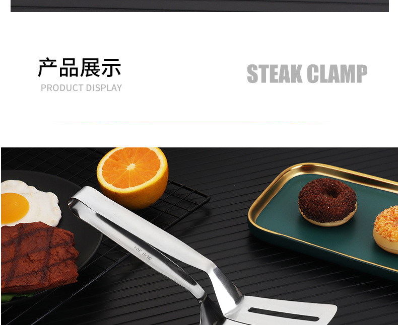 微信图片_20200722104311