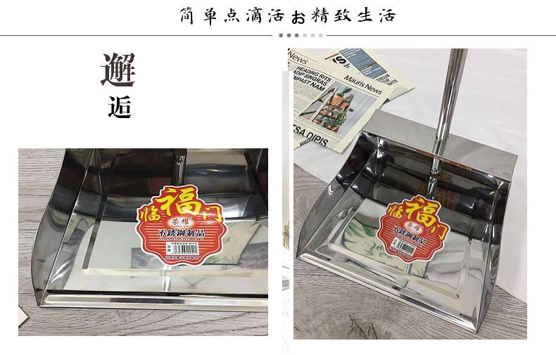 12_看图王