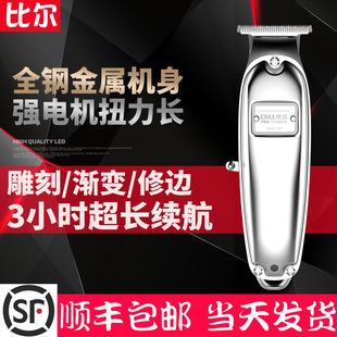 �Ƞ���Ƽ�2020������l����ȫ���ٙC�팣�I��Ƴ��ʽ늄����l��