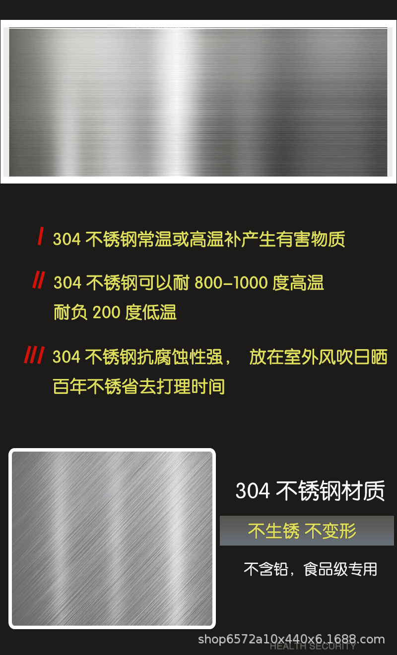 最新烤炉详情-恢复的_02.gif
