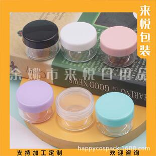��ɫ�A��15g����ƿ���������˪ƿ͸����˪ƿ15ml��Ӱ�вʊy�ۺ�
