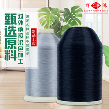 �������b���Ϗ��������� ͸���� DIY������ϼ�����