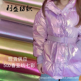 �F؛���� 50D�������ò� ��]�����߲ʝu׃�C�� ��q���޷�����