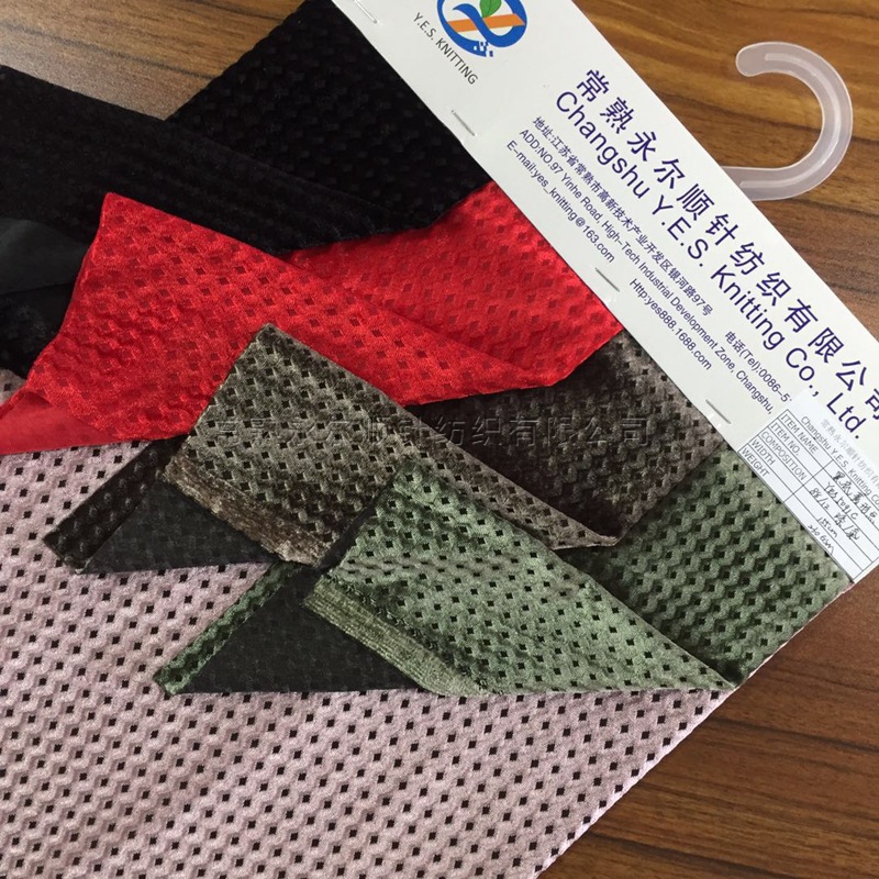 工厂供应黑底菱形点天鹅绒布 方格金丝绒 KS不倒绒 提花韩国绒布