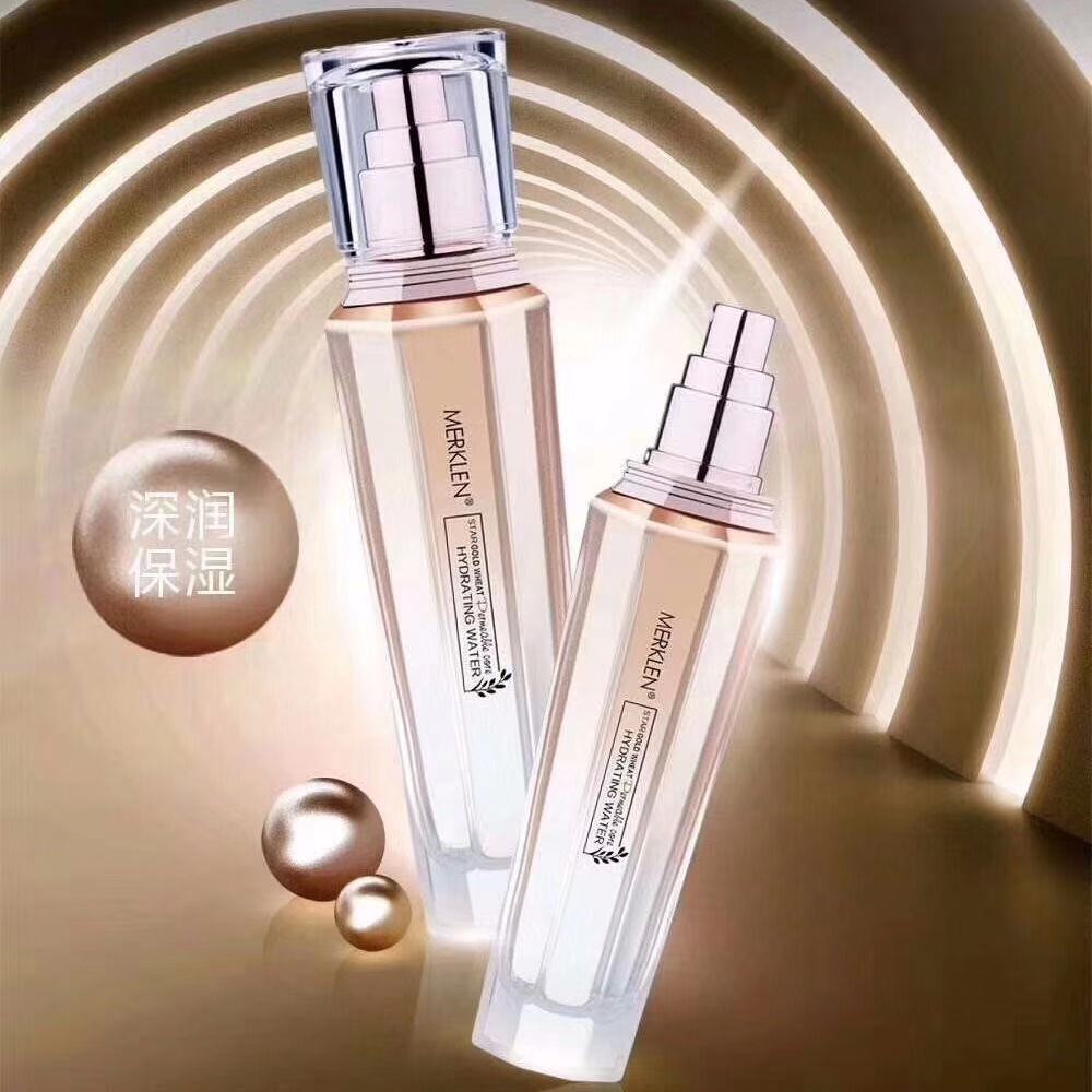 保滋润不卡粉不易脱妆隔离霜