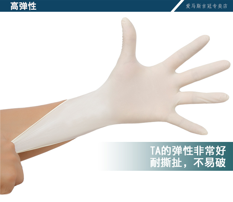 O1CN01GL9Qzv2LC2ZqQIYlc_!!3350