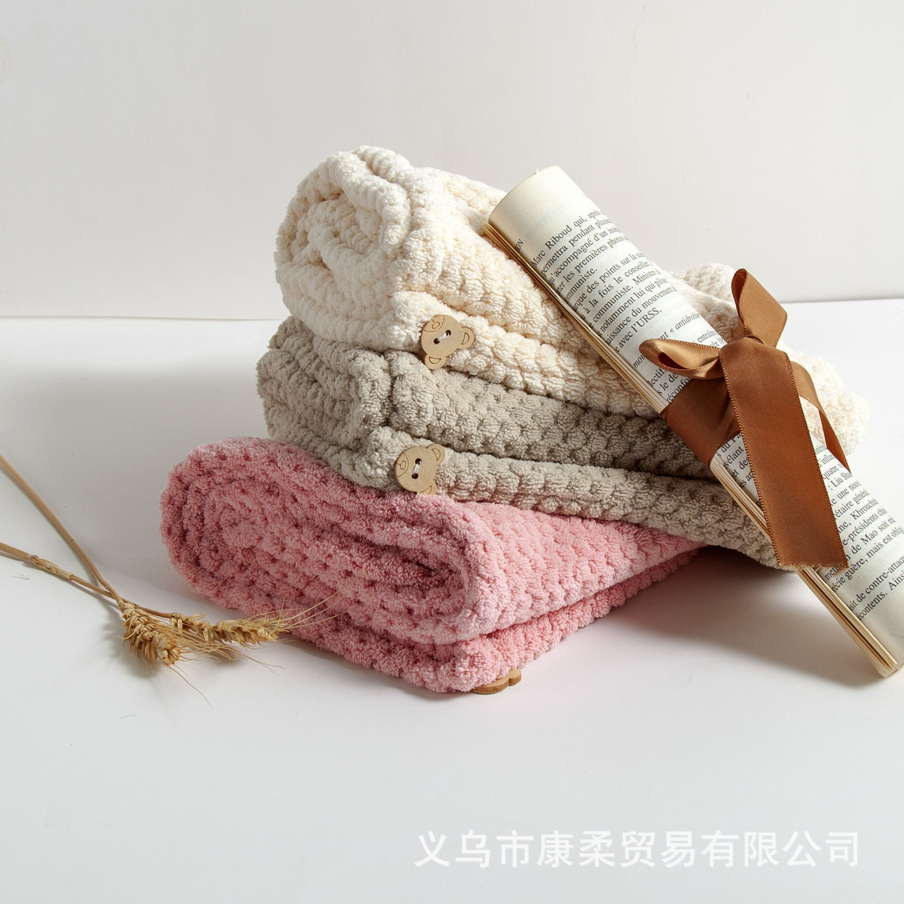 珊瑚绒菠萝格干发帽