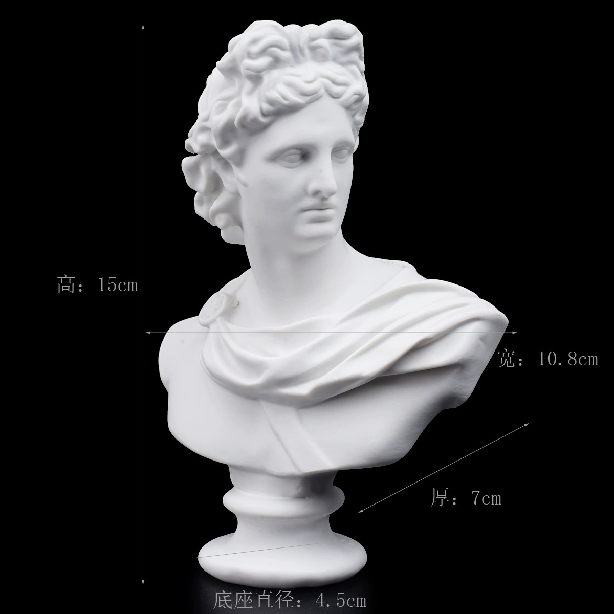 Известняковая гипсовая статуя художественная быстрая зарисовка скетч plaster похожий домашний декоративный орнамент фигура как Аполлон