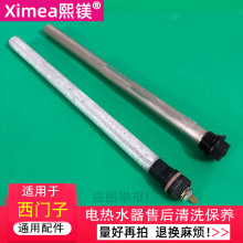 �m������T��늟�ˮ����������V��40/50/60/80/100L������ˮ����