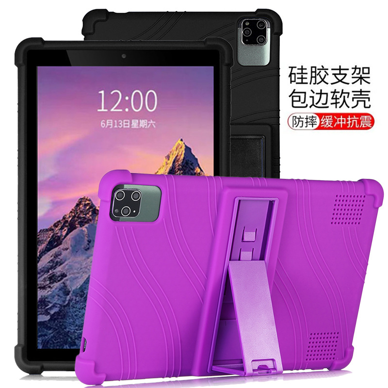 Suitable for one meter learning machine tablet computer P118 protective case leather case 10.1 inch 12 inch anti-fall silicone case