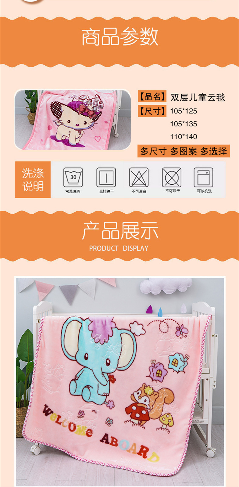 15424900311_358968613