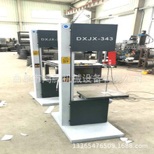 �Ӵ���̨�� �����Uĥ��ʯ�����м��C ���v��ʽľ����䏙C