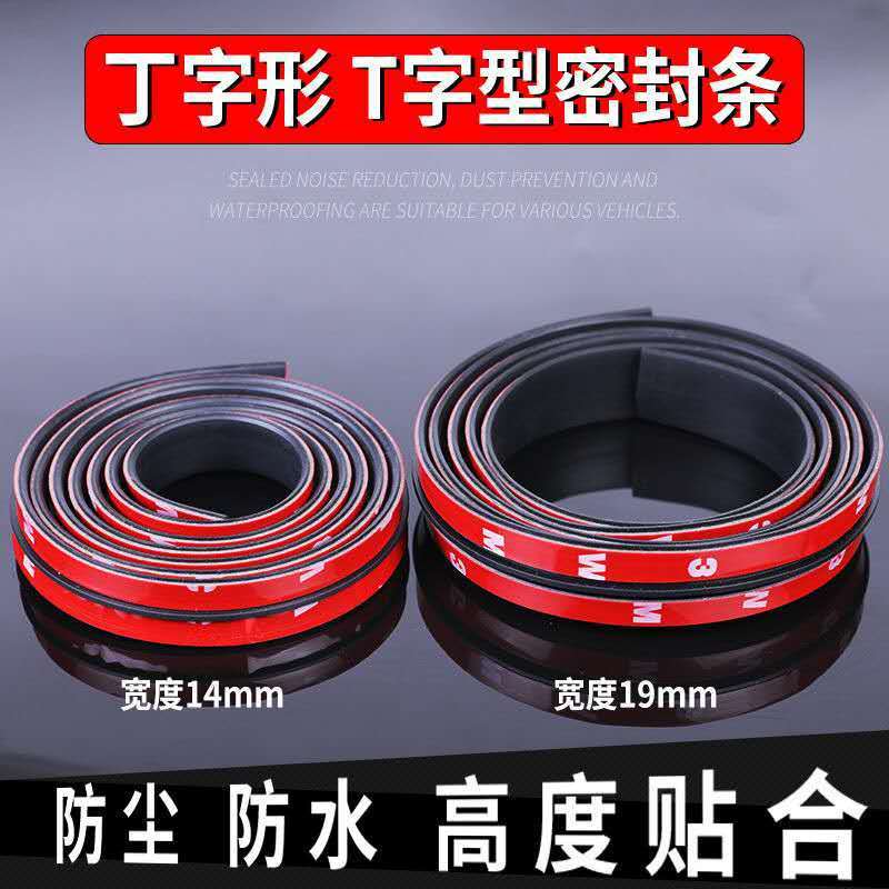 微信图片_20200704132231